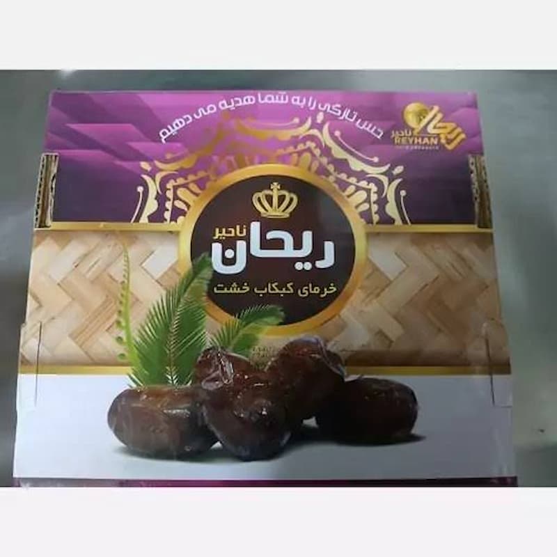 خرما کبکاب خشت ریحان برداشت شده از نخلستان های جنوب
